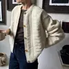 Nuevo Suéter Chaqueta Corta Holgada de Otoño e Invierno 2025 para Mujer, Cardigan de Punto Grueso Trenzado Color Blanco Roto