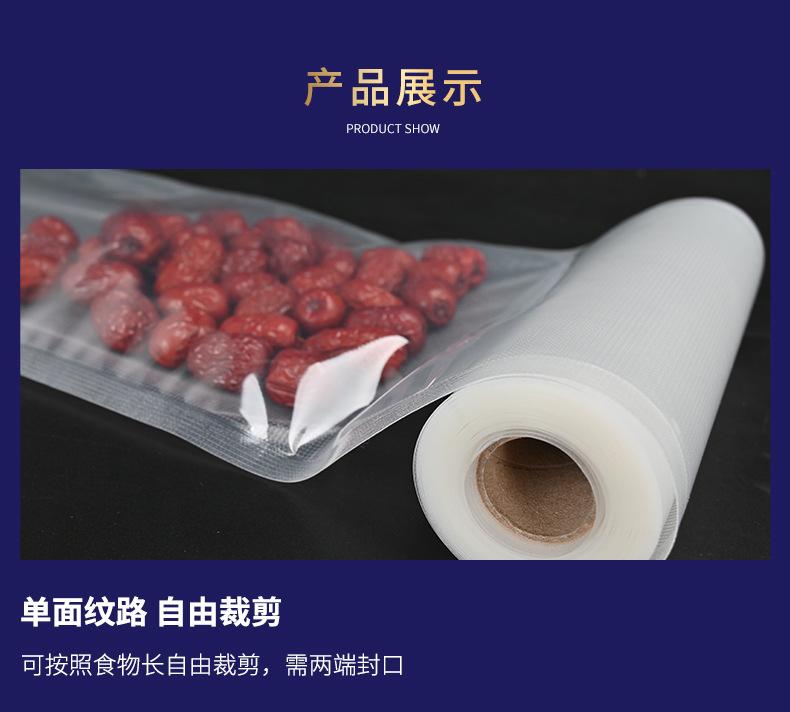 详情_08.jpg
