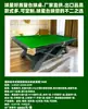 Suministrados directamente por el fabricante, Mesas de Billar Rusas para Jugadores Profesionales, Billar Estilo Ruso para Uso Comercial en Salas de Billar y Clubes, Billar Ruso Bola 8