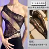 Lobe Masculino Sexy Íntimos Sexy Tentação Malha Jacquard Malha Macacão Recortado Transparente Malha Paixão Roupas para Homem