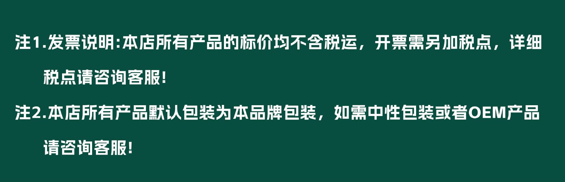 寻线仪全套(1)