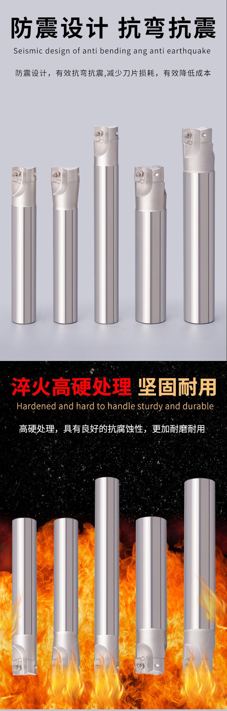 400R直角铣刀杆详情_03.jpg