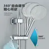 Suporte Universal para Chuveiro Removível e Ajustável para Uso em Comércio Exterior Transfronteiriço, Instalação sem Furos