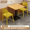 Conjunto de Mesa y Sillas para Comida Rápida Combinación Restaurante Diner Hamburguesería Tienda de Té con Leche Mesa Rectangular Tienda de Snacks Catering Mesa Comercial
