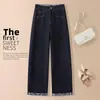 Jeans Rasgado Azul Denim Personalizado de Cintura Alta Largo Largo Feminino Verão 2026 Novo Fino Solto Petite Casual