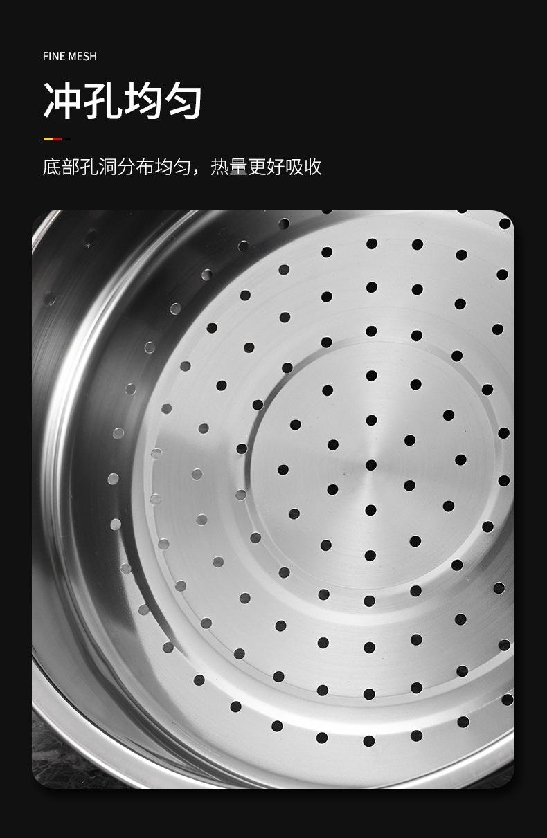 详情_08.jpg