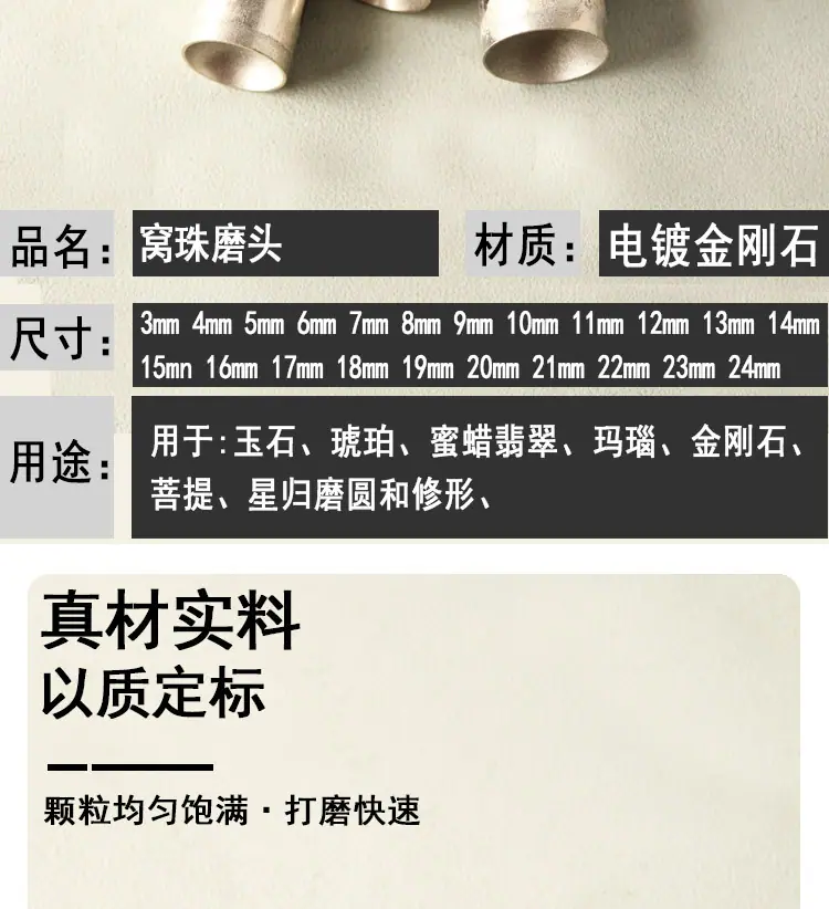 详情_07.jpg