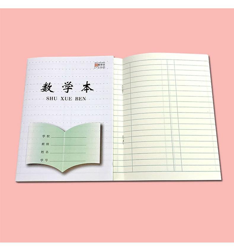 详情页_06.jpg
