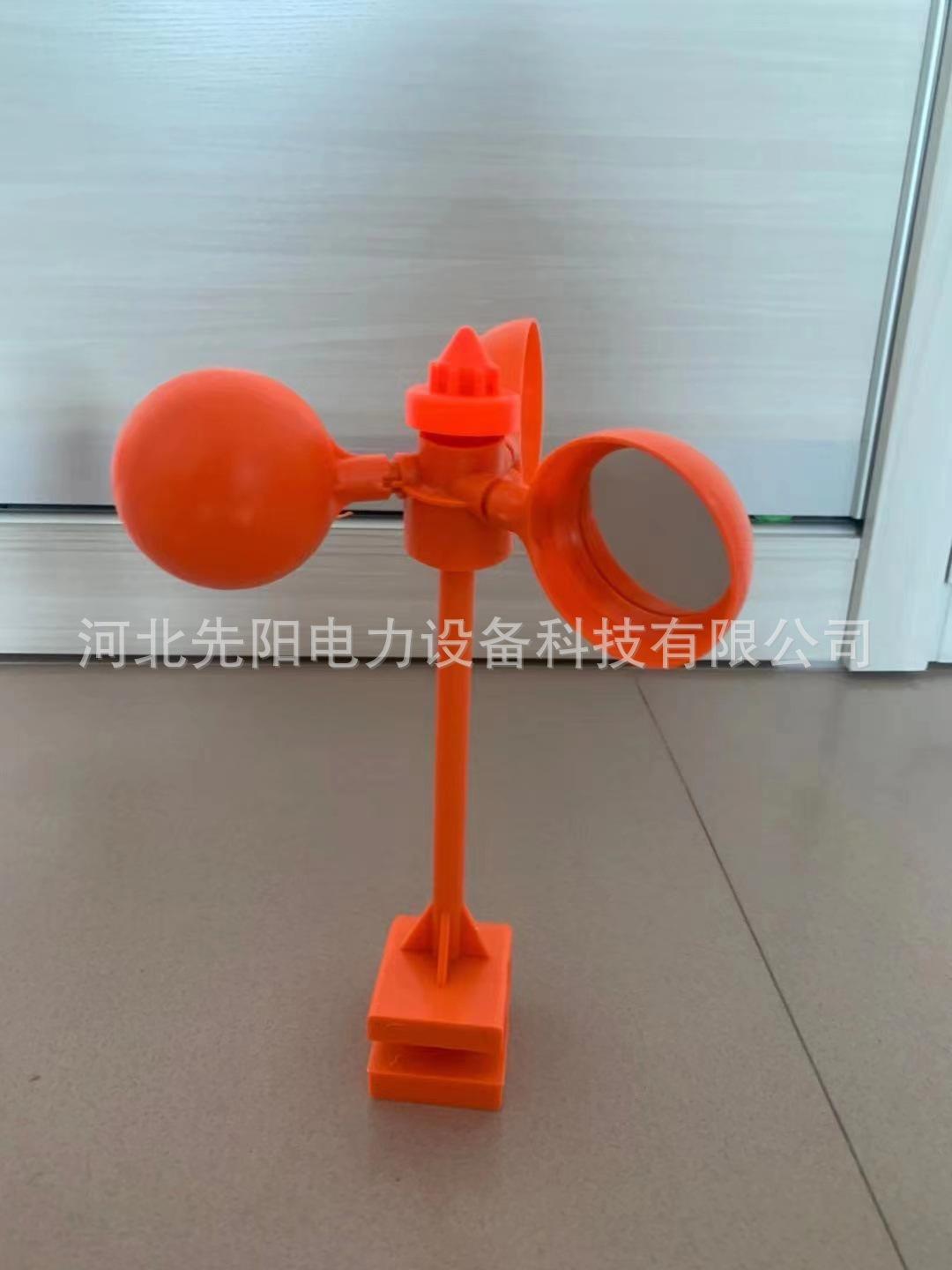 微信图片_20210506153454