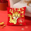 Nueva Almohada Año del Dragón Almohada para Sofá de Casa Cojín Cojín Decorativo Logo de Empresa Almohada de Regalo para Reunión Anual de la Empresa