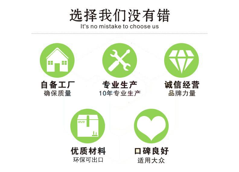 5大优势