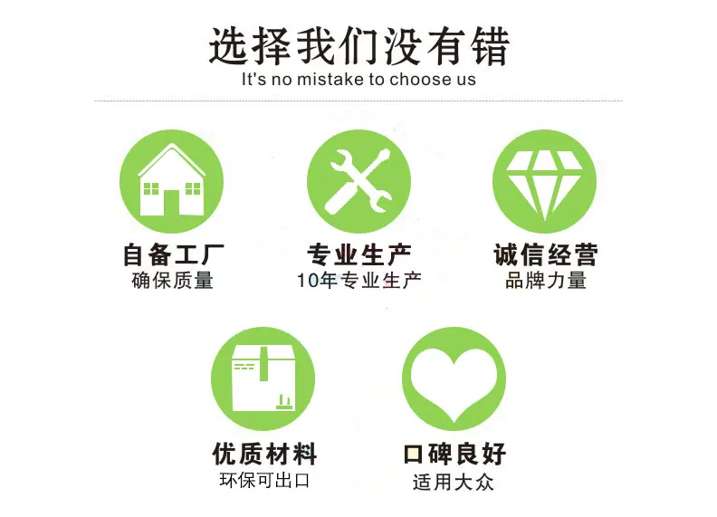 5大优势