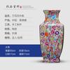 Vaso de Flores Esmaltado Cerâmico Jingdezhen Chinês para Casa Sala de Estar Entrada Enfeites de Vaso Decorações Artesanais