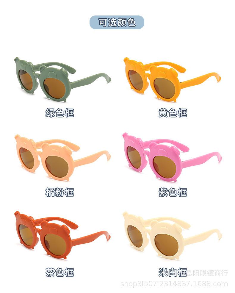 儿童太阳镜_07.jpg