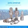 Pistola de ar tipo C conector rápido autoblocante plug rápido universal rotativo pneumático alta pressão com interruptor de válvula conector reto