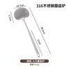 Espátula de Acero Inoxidable 316 con Mango de Nogal Espátula para Freír Espátula de Cocina Espátula de Cocina Doméstica para Freír Carne Mini Espátula Retro Utensilios de Cocina