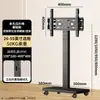 Suporte de TV Móvel de Chão com Levantamento Manual por Manivela Plug-in Carrinho com Rodas Suporte de Arte Integrado