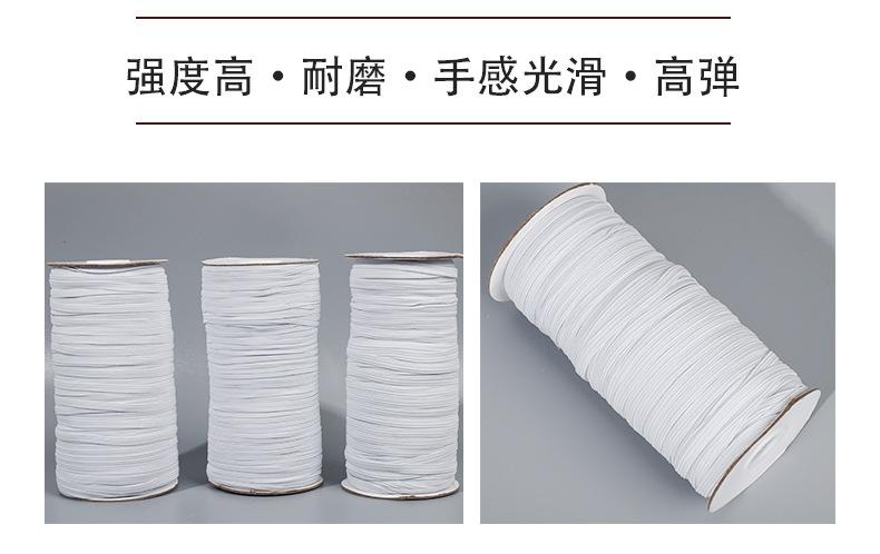 E-_万维网络_剑力_做好_2_详情页_05.jpg