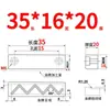 Y31 Molde Yanxi Tiras Deslizantes/Tiras Quadradas de Corredor/Blocos Deslizantes/Blocos/Placas/Módulos