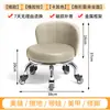 Banqueta Pequena com Rodas Universal Banqueta Baixa Doméstica com Rodinhas Banqueta Redonda Encosto Costura Bonita Banqueta Baixa para Pedicure Crianças Criança Pequena Banqueta Novo Estilo