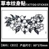 Calcomanías de Tatuajes Herbales, Jugo de Mariposa de Pecho de Alta Gama, Resistente al Agua y de Larga Duración, No Lavable, Colección de Flores No Reflectantes para Mujeres