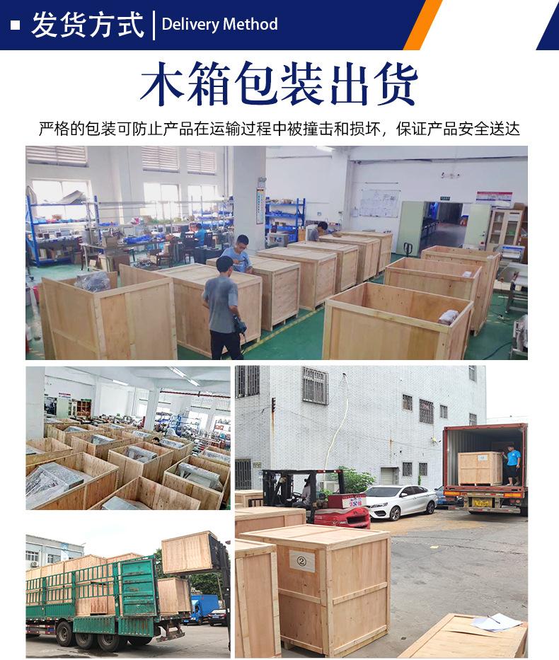 探头_14.jpg