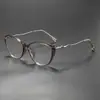 Nuevas Gafas de Ojo de Gato de Estilo de Celebridad de Internet de Moda con Protección contra Luz Azul, Adecuadas para el Uso Diario, Montura Decorativa para Gafas Wm86162