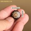 Ébano con incrustaciones de cobre, palo de rosa con incrustaciones de latón, joyería trasera de nube, llavero, accesorios DIY, accesorios hechos a mano, colgante