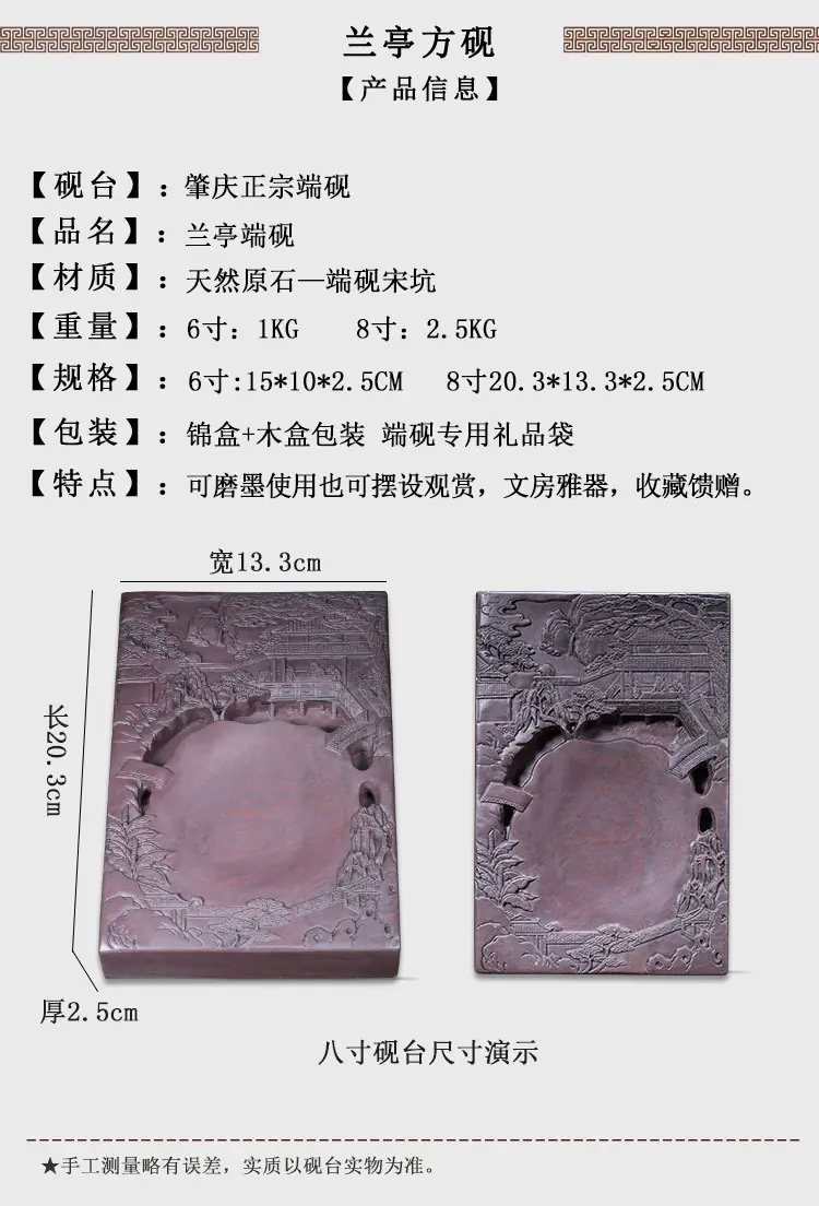 详情页_05.jpg