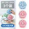Quitapelusas de ropa, bola de limpieza por fricción para lavadora, bola de limpieza para el hogar, bola mágica enrollable, absorbente y filtro de pelusas