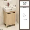 Combinación de Gabinete de Lavabo de Madera de Pie para Apartamento Pequeño de Espacio Ultra Angosto Gabinete de Baño de Aluminio Espacial Lavabo de Baño Profundización
