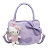 Bolso de Hombro Nuevo de Verano 2026 para Mujer, Bolso Cruzado para el Trabajo con Diseño en Relieve, Moderno y Elegante, Bolso Cuadrado Pequeño Compacto
