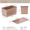 Caja rectangular dorada corrugada para tostadas al por mayor de fábrica, molde para tostadas de pan de 450 g, no se pega, molde para hornear pasteles