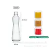 En stock botella de vinagre de salsa de soja multi-especificación roscada botella de aceite de sésamo botella de vidrio de aceite de sésamo negro botella vacía con tapa tapa de anillo de tiro