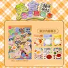 Mini-libros educativos estilo hot pot, anatomía de la comida y pegatinas de ambientación, pegatinas de comida en miniatura para mejorar la atmósfera