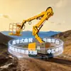 Plataforma elevadora de manivela tipo oruga Trabajo en campo fangoso resistente Plataforma de trabajo aéreo diésel