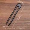Pasador de Sándalo Dorado con Estilo Vintage y Acabado de Alta Gama, con Diseño de Animal Gato, Pasador de Madera para Peinados Recogidos, Accesorio de Cabello Portátil, Disponible para Dropshipping