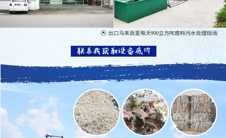 塑料颗粒_08.jpg