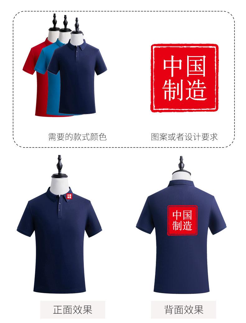 8522详情_04.jpg