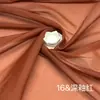 En Stock 1515 Tela de Organza Imitación Seda, Suave y Sedosa, Forro Mate, Bordado de Encaje, Tela Lolita