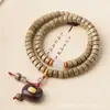 Argentina Sándalo Verde Pastillas Cuentas DIY Bodhi Ágata Cuentas de Rosario Doble Círculo Hombres y Mujeres Juego Cultural Cuentas de Buda Pulsera Venta al por Mayor