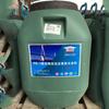 Revestimento impermeável de borracha asfáltica não curável de um componente neboshi NBS-105