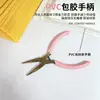 Venta Caliente Transfronteriza Estilo Japonés Rosa Joyería DIY Pinzas de Punta Fina Doradas a Prueba de Óxido Herramientas para Abalorios Hechos a Mano