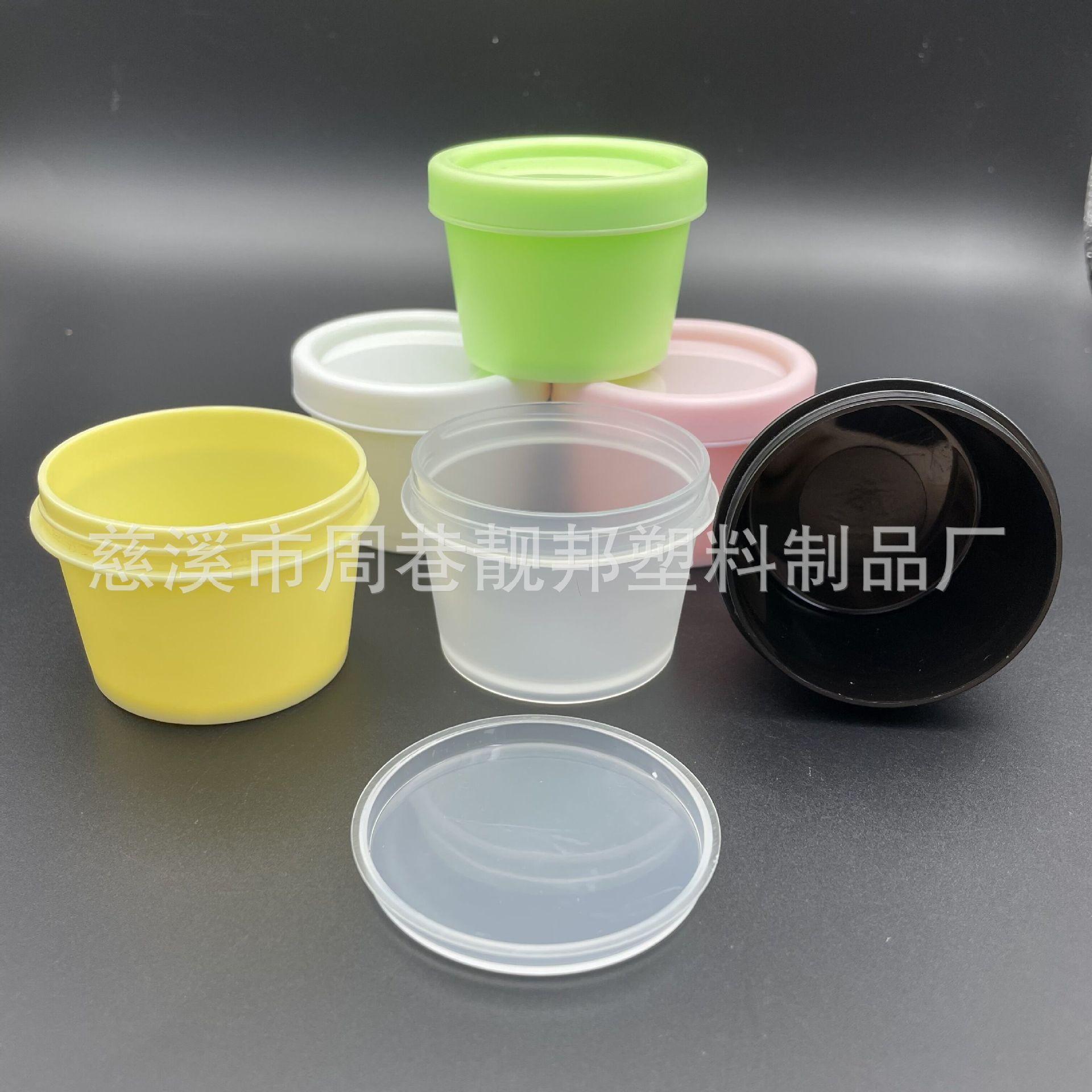 QQ图片20210520100519