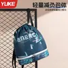 Bolsa de natación para mujer con separación seco y húmedo, nuevo modelo 2026, gran capacidad, para artículos de tocador, baño, viajes, fitness y uso en la playa