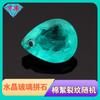 Huagang Gem Agujero Único Forma de Pera Imitación Artificial Turmalina Paraíba Piedra Suelta Forma de Gota Anillos con Agujero Taladro de Gema