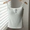 Camisola de renda Dopamine com bojo para mulheres, novo estilo primavera/verão, adequada para usar por baixo ou por cima, corte justo, top puro e sedutor