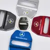 Adecuado para cubierta de hebilla de pestillo de puerta de Mercedes-Benz nueva clase CAE C200GLC260300L pestillo de puerta GLA cubierta protectora modificación