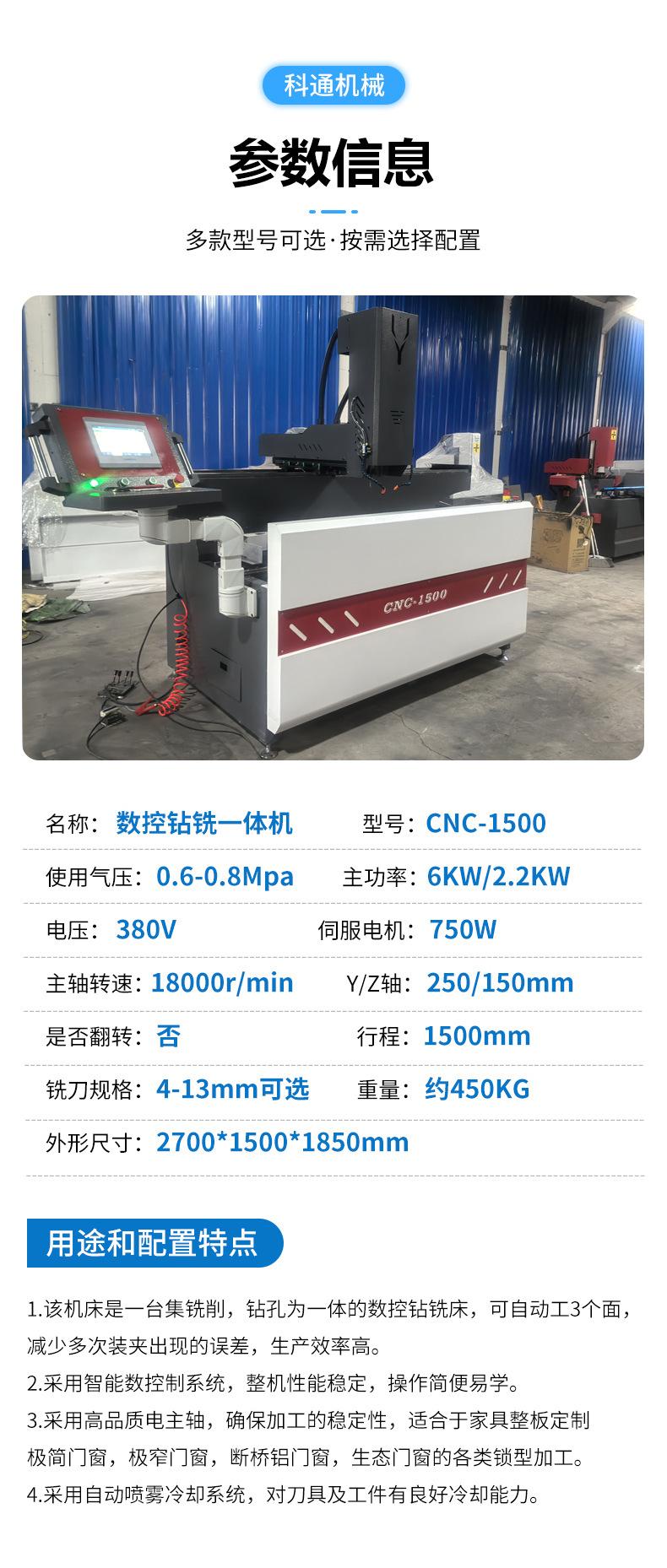 详情_02.jpg