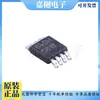 LM5007MM/NOPB VSSOP-8 Chip de Fonte de Alimentação DC-DC Buck LM5007